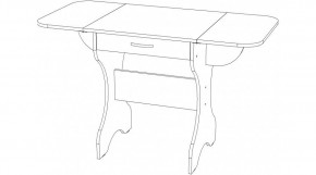 АКВАЛОН Стол в Ханты-Мансийске - hanty-mansiysk.mebel24.online | фото 14