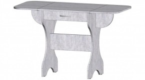 АКВАЛОН Стол в Ханты-Мансийске - hanty-mansiysk.mebel24.online | фото 4