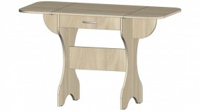 АКВАЛОН Стол в Ханты-Мансийске - hanty-mansiysk.mebel24.online | фото 5