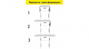 АКВАЛОН Стол в Ханты-Мансийске - hanty-mansiysk.mebel24.online | фото 7