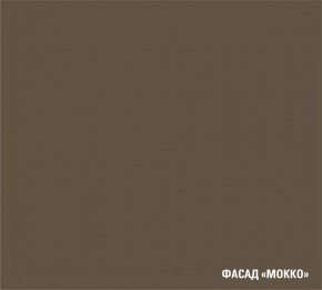 АЛЬБА Кухонный гарнитур Гранд Прайм  (2200*2500 мм) в Ханты-Мансийске - hanty-mansiysk.mebel24.online | фото 7