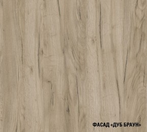 АЛЬБА Кухонный гарнитур Лайт 1200 мм в Ханты-Мансийске - hanty-mansiysk.mebel24.online | фото 6