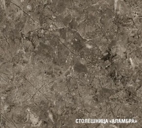 АЛЬБА Кухонный гарнитур Лайт 1200 мм в Ханты-Мансийске - hanty-mansiysk.mebel24.online | фото 8