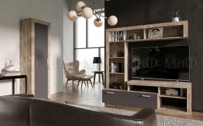 Ангара Пенал (Графит/дуб юкон) в Ханты-Мансийске - hanty-mansiysk.mebel24.online | фото 3