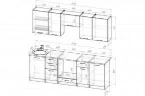 АНТИКА Кухонный гарнитур Базис (2400 мм) в Ханты-Мансийске - hanty-mansiysk.mebel24.online | фото 2