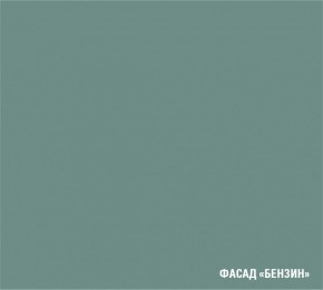 АСАЯ Кухонный гарнитур Экстра 2 (3000 мм) ПМ в Ханты-Мансийске - hanty-mansiysk.mebel24.online | фото 6