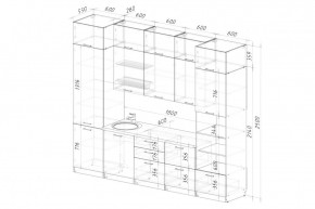 АСАЯ Кухонный гарнитур Экстра (3000 мм) в Ханты-Мансийске - hanty-mansiysk.mebel24.online | фото 2