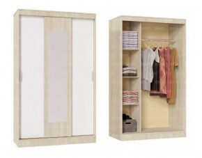 БАРИ Шкаф-купе с зеркалом (1300) в Ханты-Мансийске - hanty-mansiysk.mebel24.online | фото