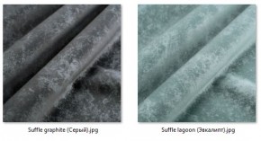Барный стул Колизей газлифт (арт. Б326) в Ханты-Мансийске - hanty-mansiysk.mebel24.online | фото 41