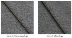 Барный стул Лофт "Стронг" (арт. Б323) в Ханты-Мансийске - hanty-mansiysk.mebel24.online | фото 20