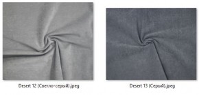 Барный стул Лофт "Стронг" (арт. Б323) в Ханты-Мансийске - hanty-mansiysk.mebel24.online | фото 25