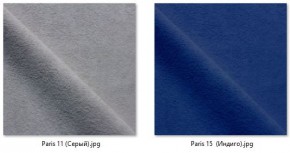 Барный стул Оскар газлифт (арт. Б325) в Ханты-Мансийске - hanty-mansiysk.mebel24.online | фото 16