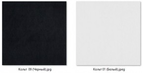 Барный стул Оскар газлифт (арт. Б325) в Ханты-Мансийске - hanty-mansiysk.mebel24.online | фото 4