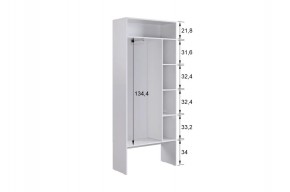 БАСКО Прихожая К1 (кашемир) в Ханты-Мансийске - hanty-mansiysk.mebel24.online | фото 6
