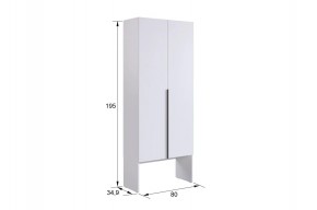 БАСКО Прихожая К5 (кашемир) в Ханты-Мансийске - hanty-mansiysk.mebel24.online | фото 8