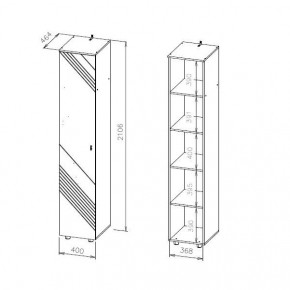 БАЙКАЛ Пенал (Графит/Дуб золотой) в Ханты-Мансийске - hanty-mansiysk.mebel24.online | фото 3
