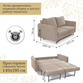 Диван-кровать 4444 в Ханты-Мансийске - hanty-mansiysk.mebel24.online | фото 11