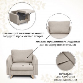 Комплект мягкой мебели 6134+6135 (диван+кресло) в Ханты-Мансийске - hanty-mansiysk.mebel24.online | фото 13