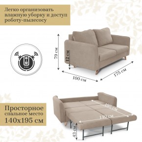 Комплект мягкой мебели 6134+6135 (диван+кресло) в Ханты-Мансийске - hanty-mansiysk.mebel24.online | фото 4