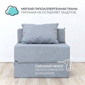 Бескаркасный диван Эссен в Ханты-Мансийске - hanty-mansiysk.mebel24.online | фото 5