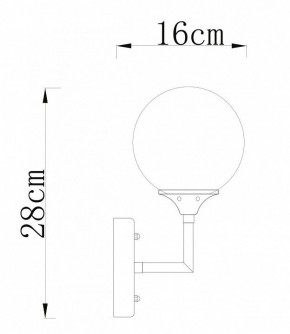 Бра Arte Lamp Marco A2703AP-1SG в Ханты-Мансийске - hanty-mansiysk.mebel24.online | фото 3