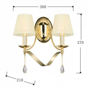 Бра Favourite Amabilis 2596-2W в Ханты-Мансийске - hanty-mansiysk.mebel24.online | фото 3