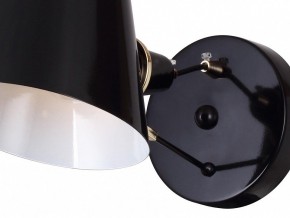 Бра Favourite Eimer 1512-1W в Ханты-Мансийске - hanty-mansiysk.mebel24.online | фото 2