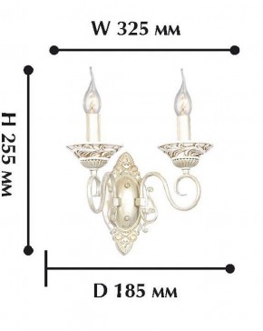 Бра Favourite Gesso 1141-2W в Ханты-Мансийске - hanty-mansiysk.mebel24.online | фото 6