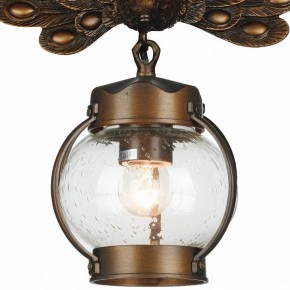 Бра Favourite Hunt 2032-1W в Ханты-Мансийске - hanty-mansiysk.mebel24.online | фото 3