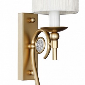 Бра Favourite Lietta 2493-1W в Ханты-Мансийске - hanty-mansiysk.mebel24.online | фото 5