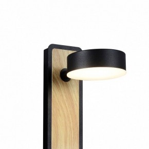 Бра Favourite Prime 2899-1W в Ханты-Мансийске - hanty-mansiysk.mebel24.online | фото 2