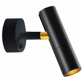 Бра Favourite Tube 2107-1W в Ханты-Мансийске - hanty-mansiysk.mebel24.online | фото 2