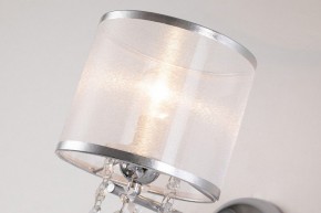 Бра Favourite Ventus 2869-1W в Ханты-Мансийске - hanty-mansiysk.mebel24.online | фото 5
