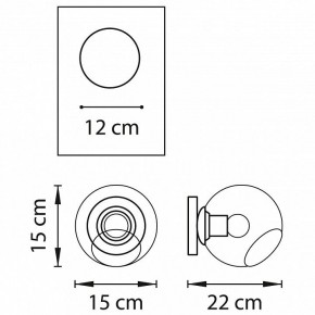 Бра Lightstar Beta 785617 в Ханты-Мансийске - hanty-mansiysk.mebel24.online | фото 3