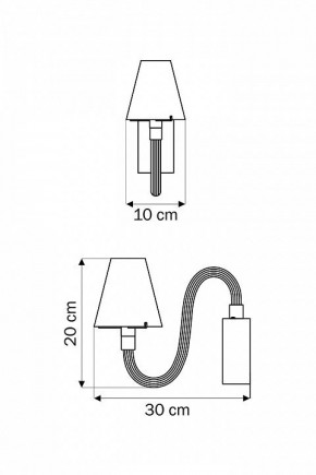 Бра Lightstar Bianco 760616 в Ханты-Мансийске - hanty-mansiysk.mebel24.online | фото 5