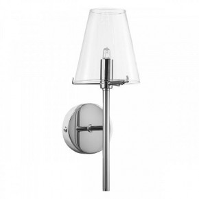 Бра Lightstar Diafano 758614 в Ханты-Мансийске - hanty-mansiysk.mebel24.online | фото 3