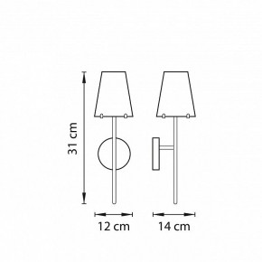 Бра Lightstar Diafano 758614 в Ханты-Мансийске - hanty-mansiysk.mebel24.online | фото 4