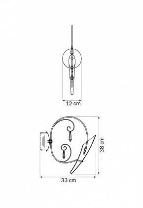Бра Lightstar Scarabeo 755614 в Ханты-Мансийске - hanty-mansiysk.mebel24.online | фото 2