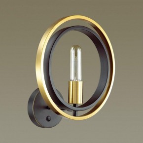 Бра Lumion Maeve 4401/1W в Ханты-Мансийске - hanty-mansiysk.mebel24.online | фото 2