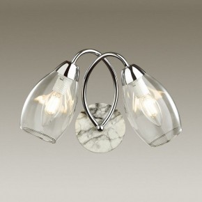 Бра Lumion Romeo 4561/2W в Ханты-Мансийске - hanty-mansiysk.mebel24.online | фото 2