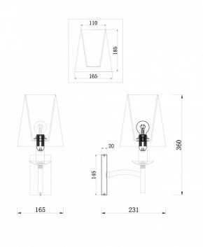 Бра Maytoni Krona MOD076WL-01N в Ханты-Мансийске - hanty-mansiysk.mebel24.online | фото 2