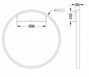 Бра Maytoni Rim MOD058WL-L35B4K в Ханты-Мансийске - hanty-mansiysk.mebel24.online | фото 3