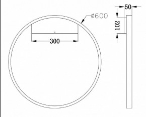 Бра Maytoni Rim MOD058WL-L35W4K в Ханты-Мансийске - hanty-mansiysk.mebel24.online | фото 3