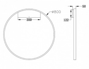 Бра Maytoni Rim MOD058WL-L50BS4K в Ханты-Мансийске - hanty-mansiysk.mebel24.online | фото 3