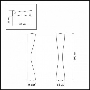 Бра Odeon Light Anika 4292/10WL в Ханты-Мансийске - hanty-mansiysk.mebel24.online | фото 6