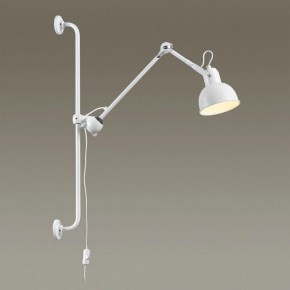 Бра Odeon Light Arta 4126/1WA в Ханты-Мансийске - hanty-mansiysk.mebel24.online | фото 2