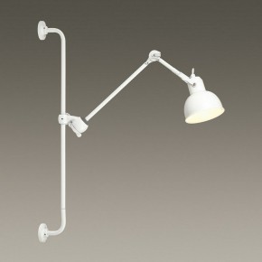 Бра Odeon Light Arta 4126/1WA в Ханты-Мансийске - hanty-mansiysk.mebel24.online | фото 4