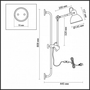 Бра Odeon Light Arta 4126/1WA в Ханты-Мансийске - hanty-mansiysk.mebel24.online | фото 5