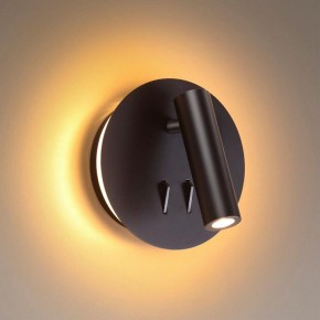 Бра Odeon Light Beam 3911/9WL в Ханты-Мансийске - hanty-mansiysk.mebel24.online | фото 2