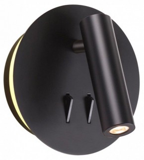 Бра Odeon Light Beam 3911/9WL в Ханты-Мансийске - hanty-mansiysk.mebel24.online | фото 3